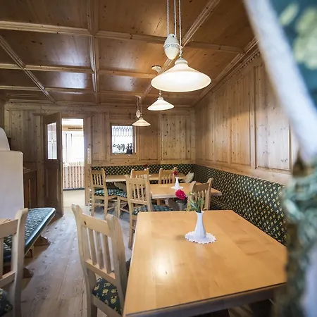 Entdecker Panorama Hotel